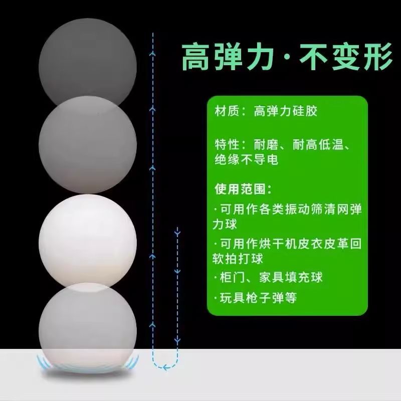 图13_看图王