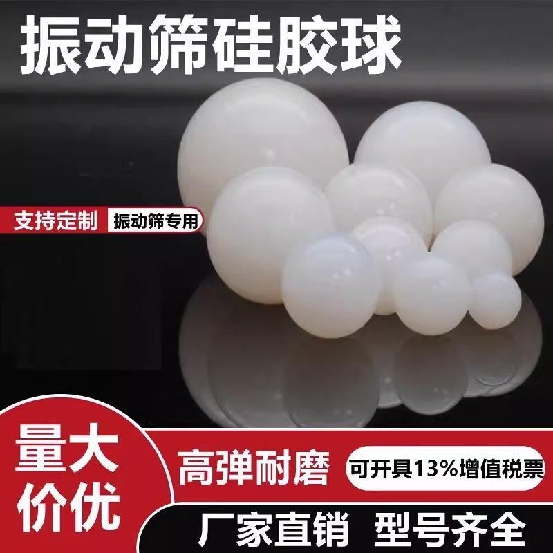 图11_看图王