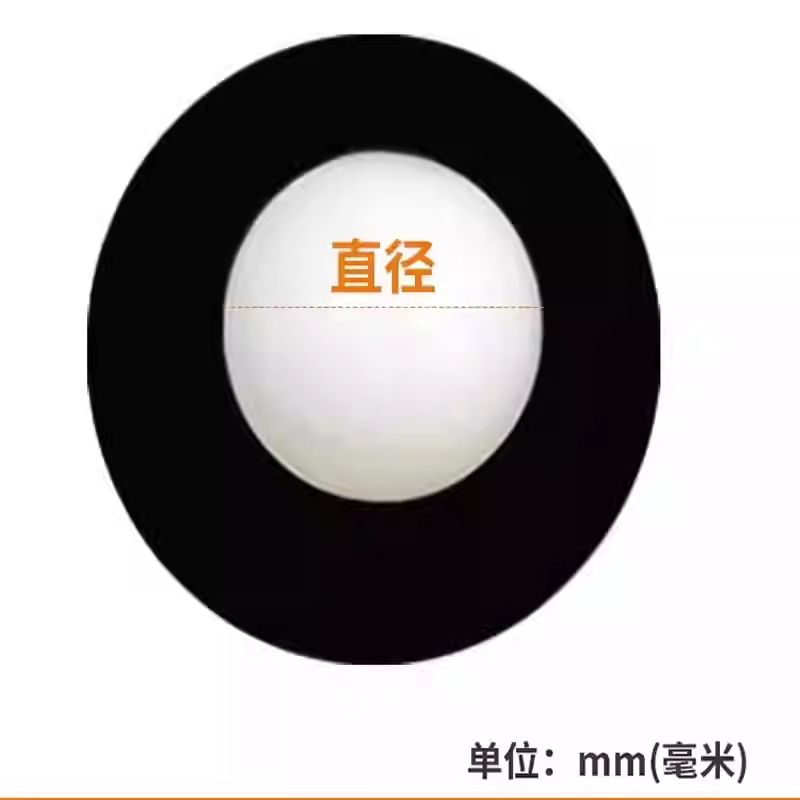 图10_看图王