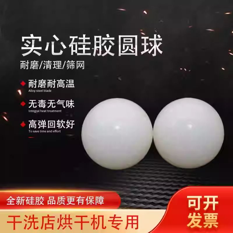 图1_看图王